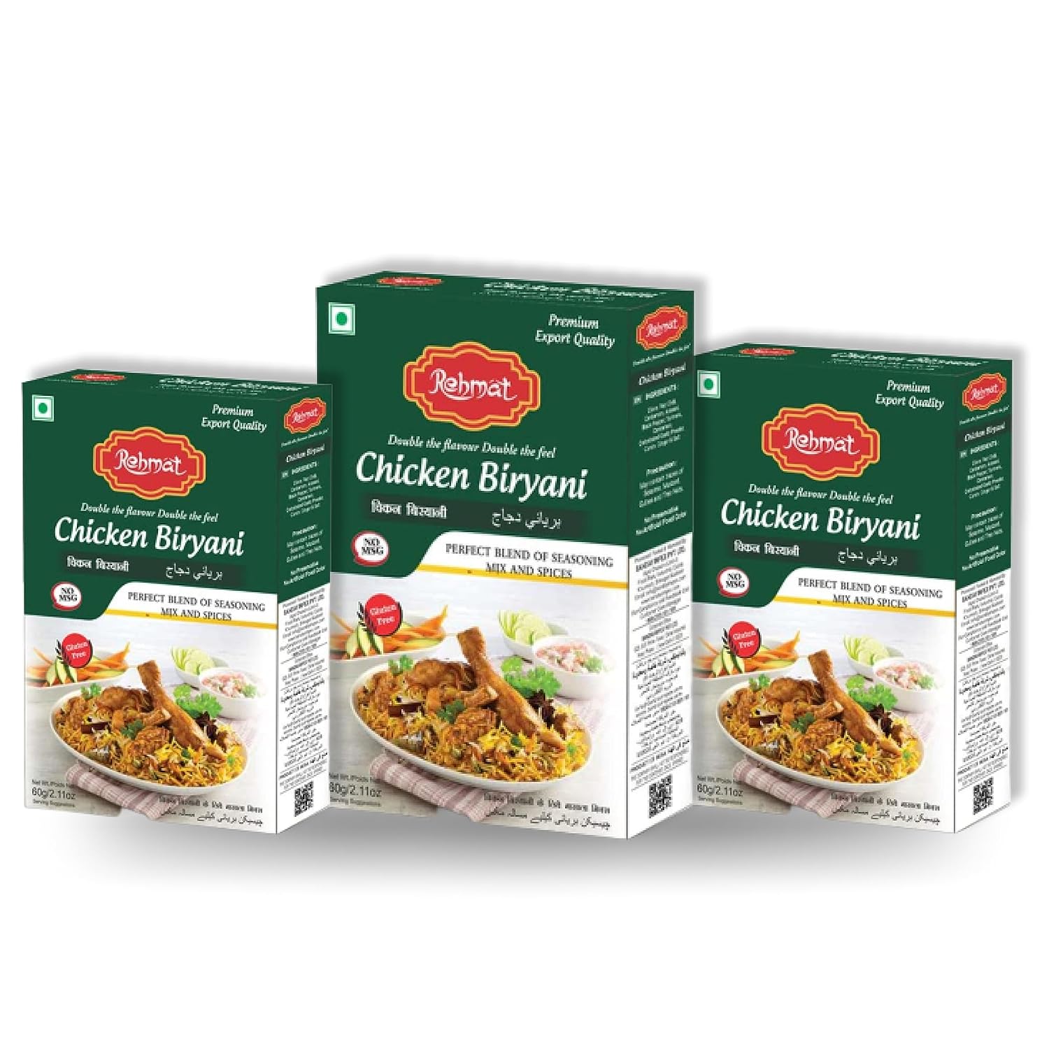 Rehmat Chicken Biryani Masala Powder, Exotic Spices Blend Easy & Ready to Cook Masala Ideal for Chicken Biryani, 60 gm
