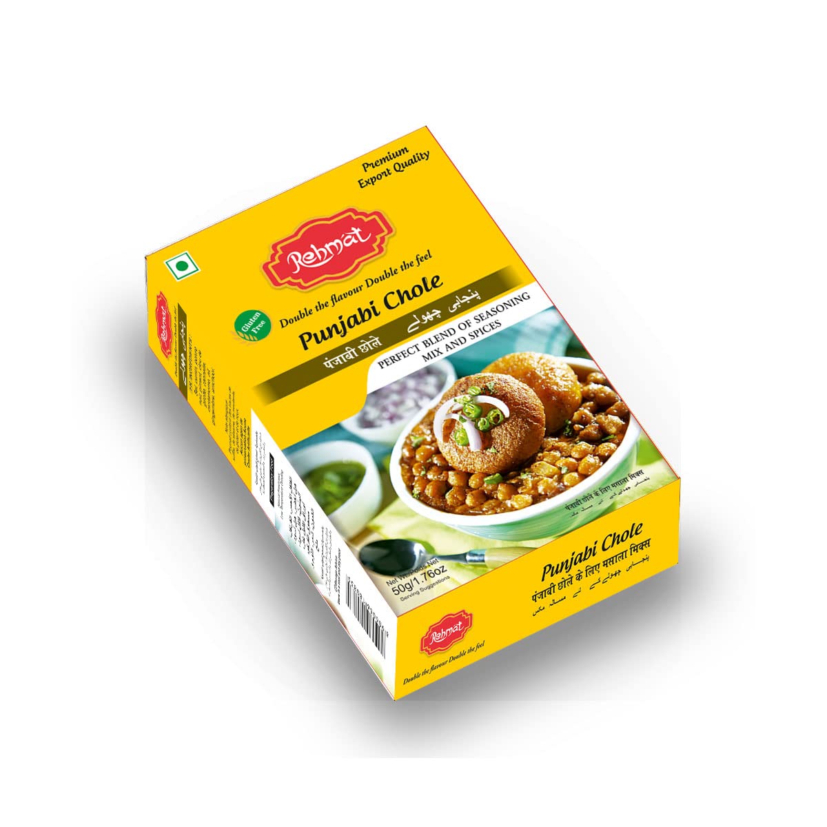 Rehmat Punjabi Chole Spices Masala, Easy to Cook with Blended Spice Mix for Healthy & Flavourful Cooking, 50gm